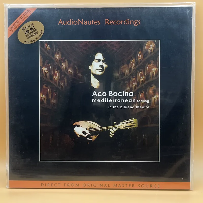 Mandolin A Style - LP Vinyl Pop Record Aco Bocina
