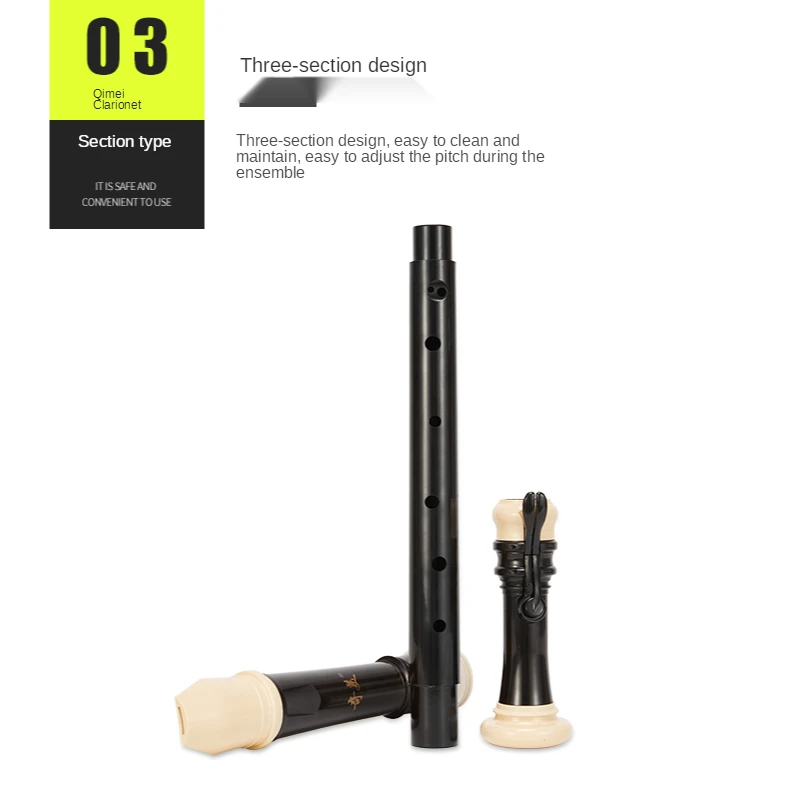 Musical Instrument A Recorder - Qimei Baroque Tenor Clarinet 8 Hole
