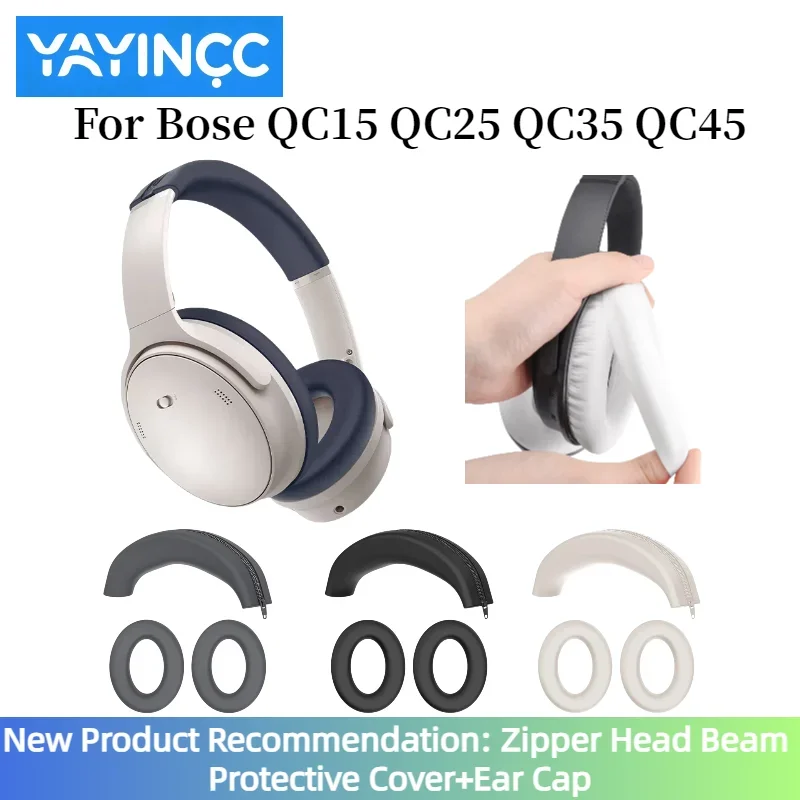 For Bose QC15 QC25 QC35 QC45 E - Bose Headphone Qc45 review and price