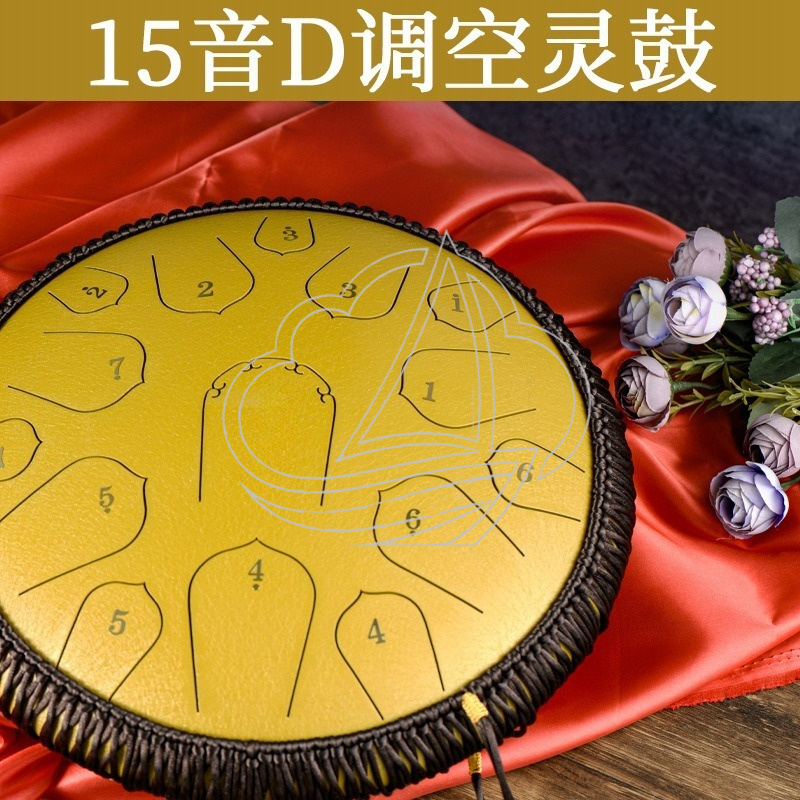 14 Inch 15 Note D Tone Steel T - Musical Instrument Handpan review and price