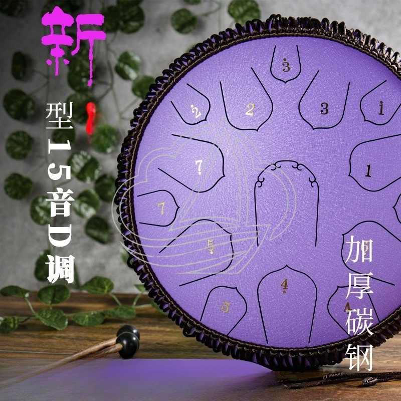 14 Inch 15 Note D Tone Steel T - Musical Instrument Handpan review and price