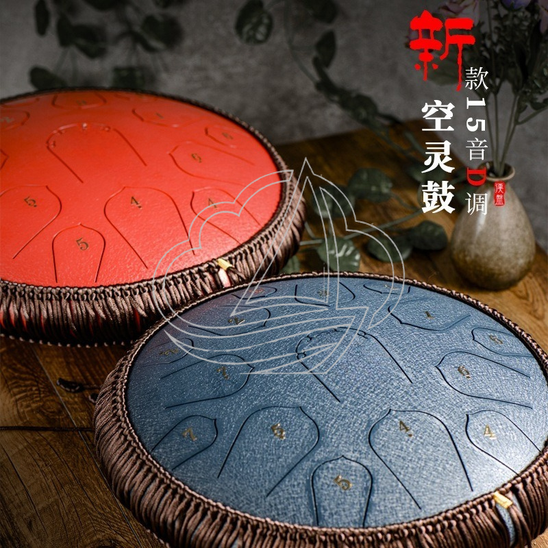 14 Inch 15 Note D Tone Steel T - Musical Instrument Handpan review and price