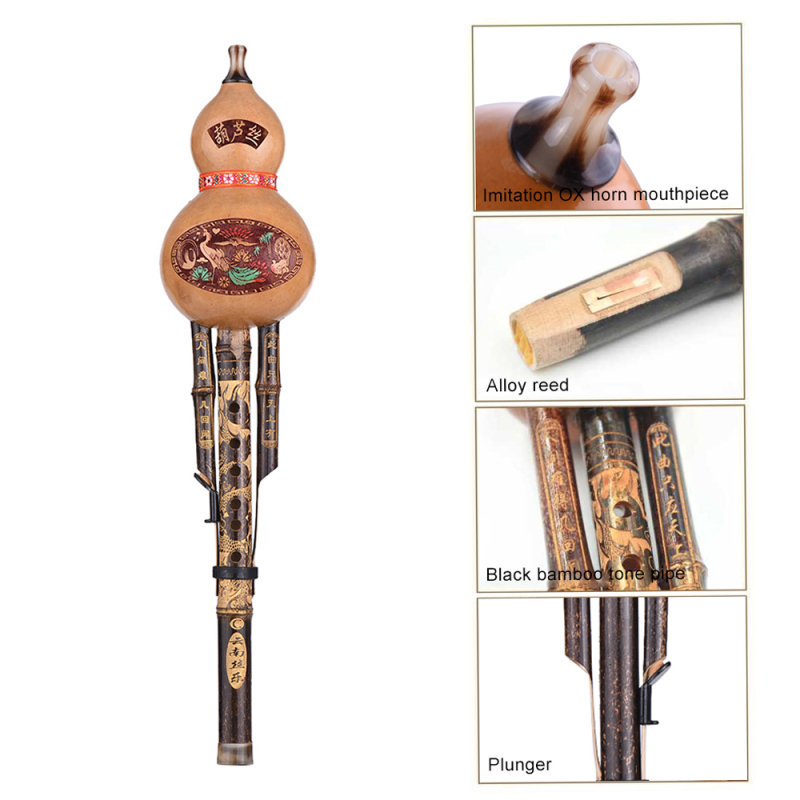 Chinese Handmade Black Bamboo  - Musical Instrument Lute review and price