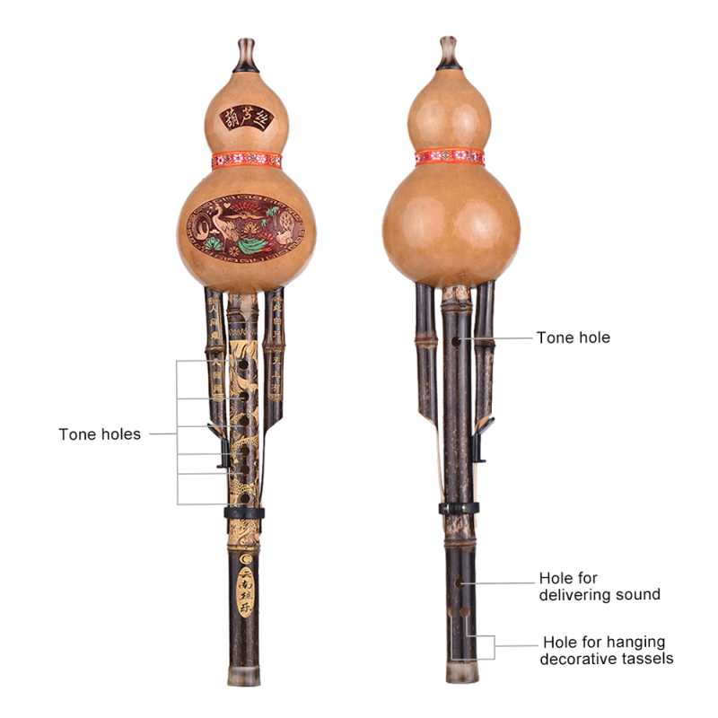 Chinese Handmade Black Bamboo  - Musical Instrument Lute review and price
