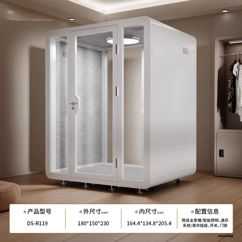 Musical instrument soundproof  - Musical Instrument Family review and price