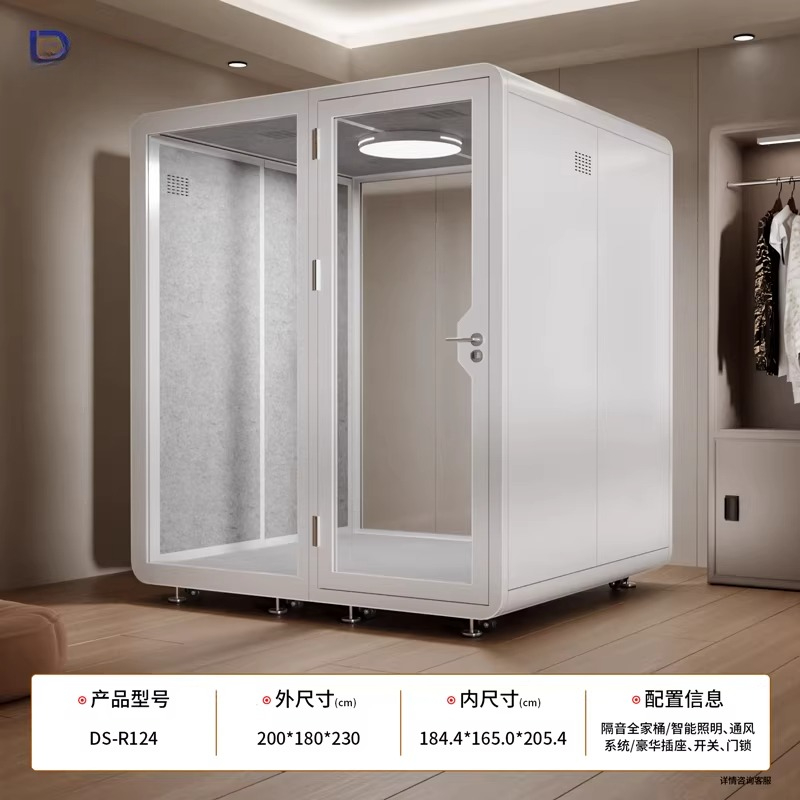 Musical instrument soundproof  - Musical Instrument Family review and price