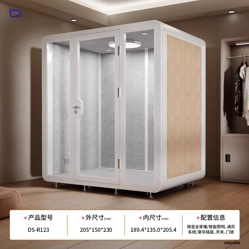 Musical instrument soundproof  - Musical Instrument Family review and price