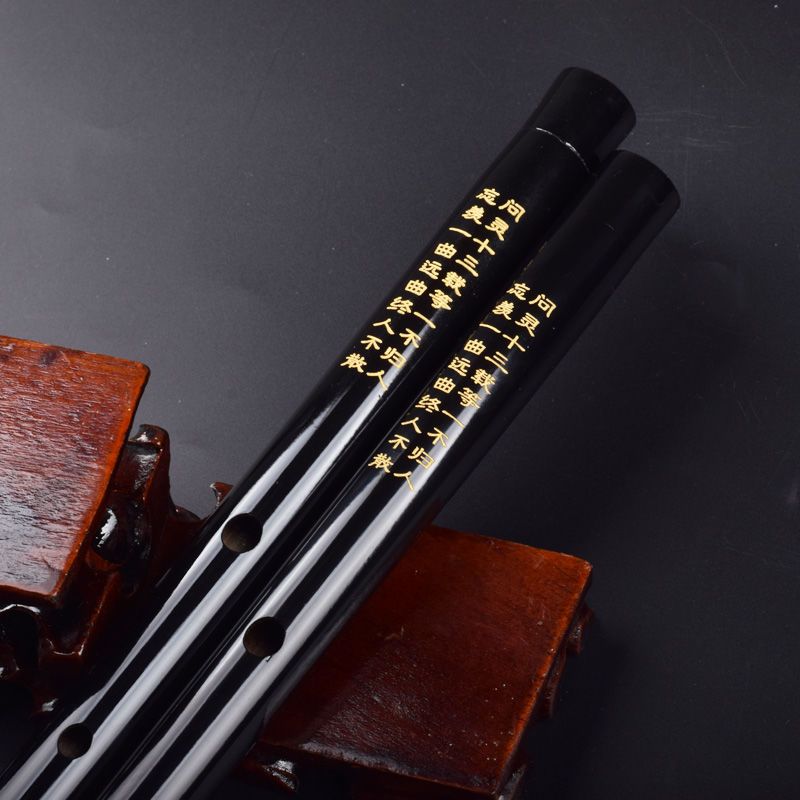 Tradition Bamboo Flute Folk Pe - Musical Instrument Ancient review and price