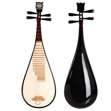 Chinese Traditional Pipa Lute  - Musical Instrument Lute review and price