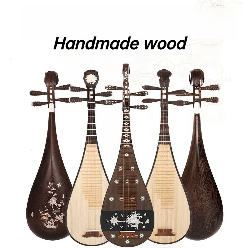 Adults Children Professional P - Musical Instrument Lute review and price