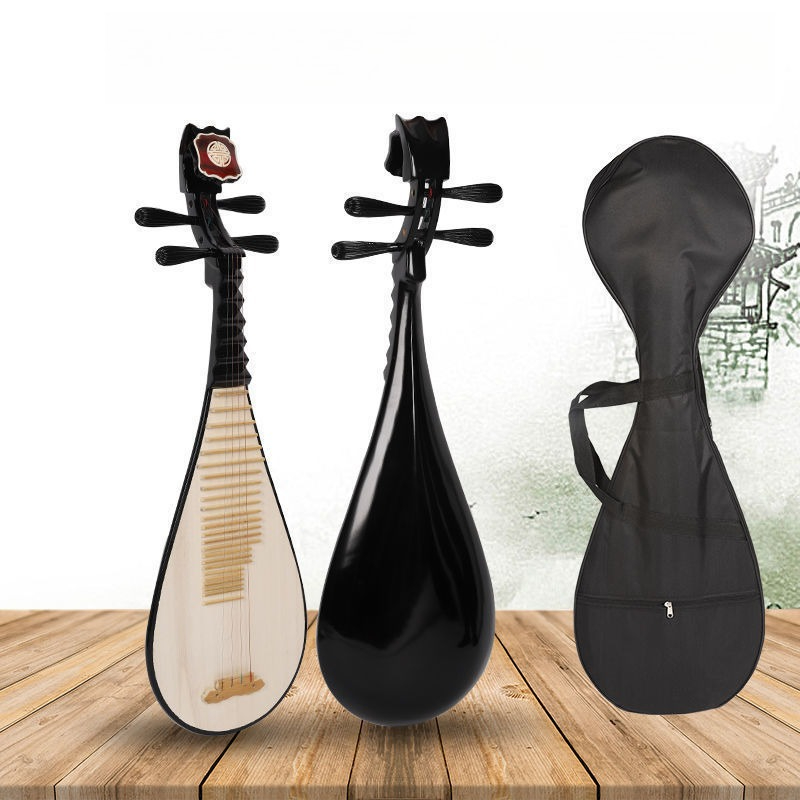 Adults Children Professional P - Musical Instrument Lute review and price