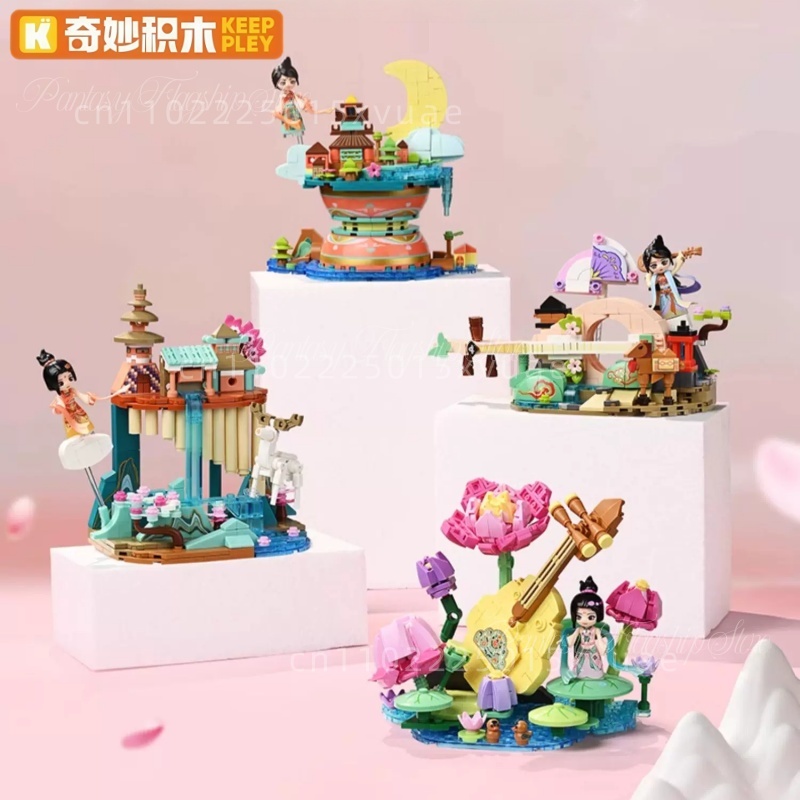 Keeppley Dunhuang Museum Serie - Musical Instrument Museum review and price