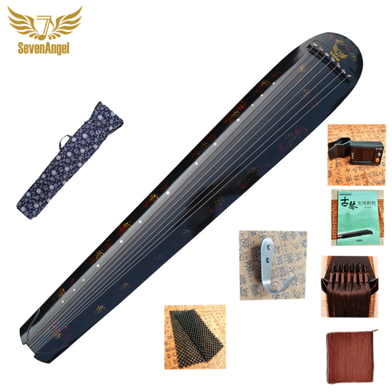 SevenAngel Guqin HunDun 7-Stri - Musical Instrument Ancient review and price