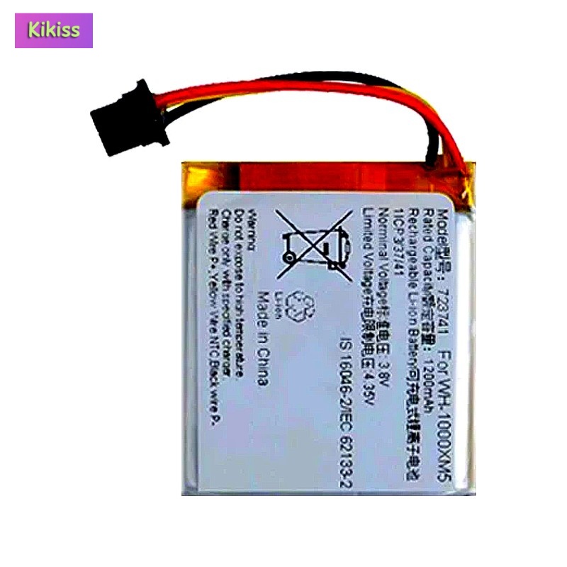 Replacement Earphone Battery F - Sony Headphone Wh-1000Xm5 review and price