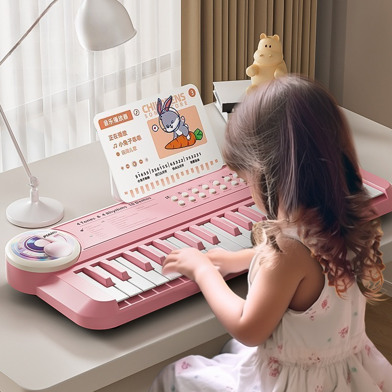 37 Key Kids Electronic Keyboar - Musical Instrument Fagot review and price