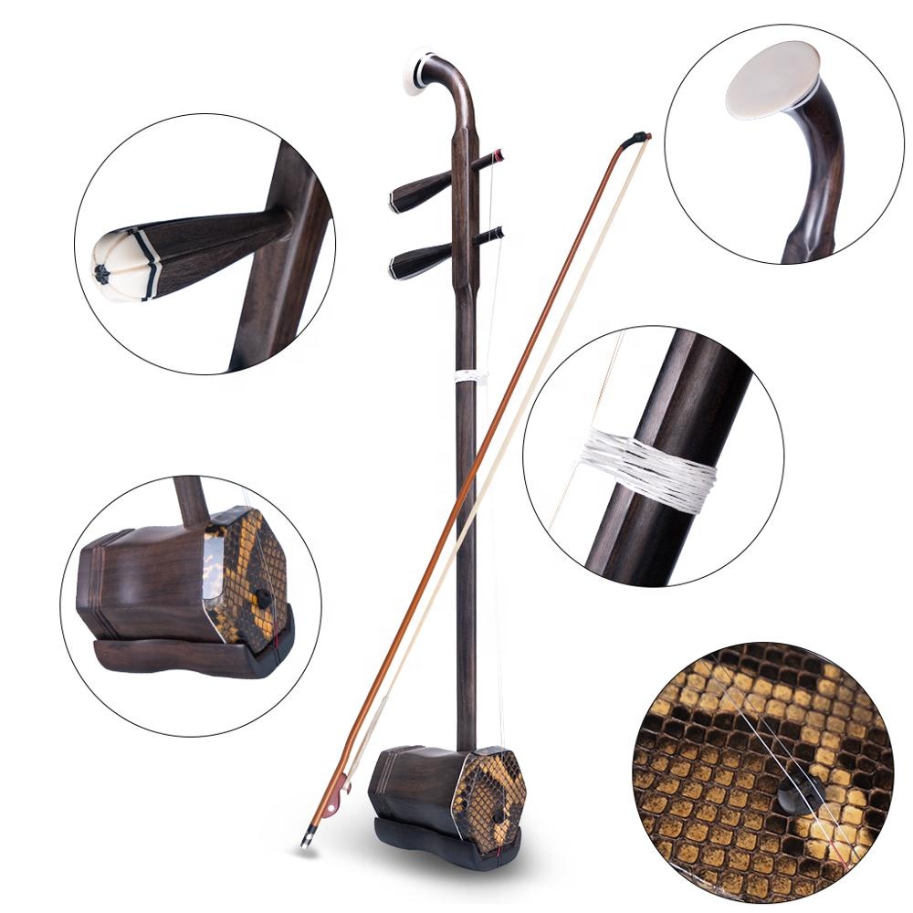 Advanced Erhu Performers Maste - Musical Instrument Fiddle review and price