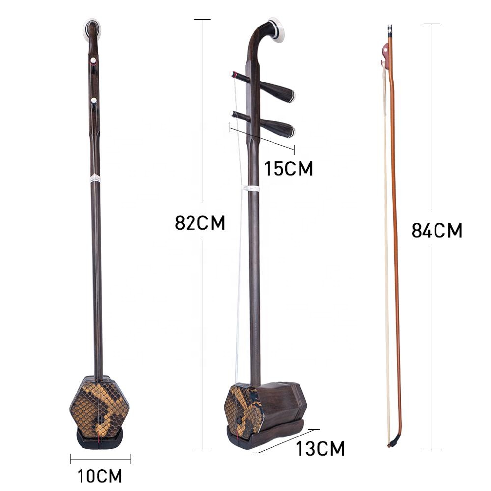 Advanced Erhu Performers Maste - Musical Instrument Fiddle review and price