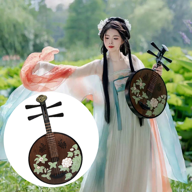 Solid Wood Pipa Chinese Tradit - Musical Instrument Lute review and price